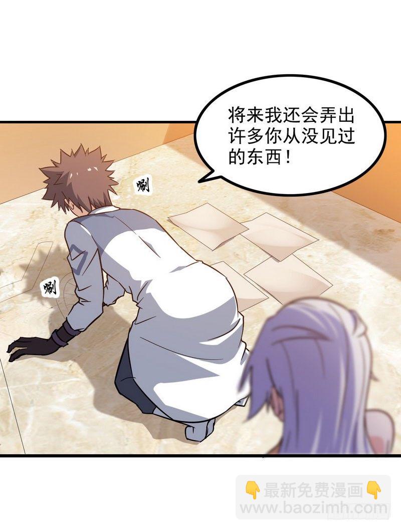 三十五46