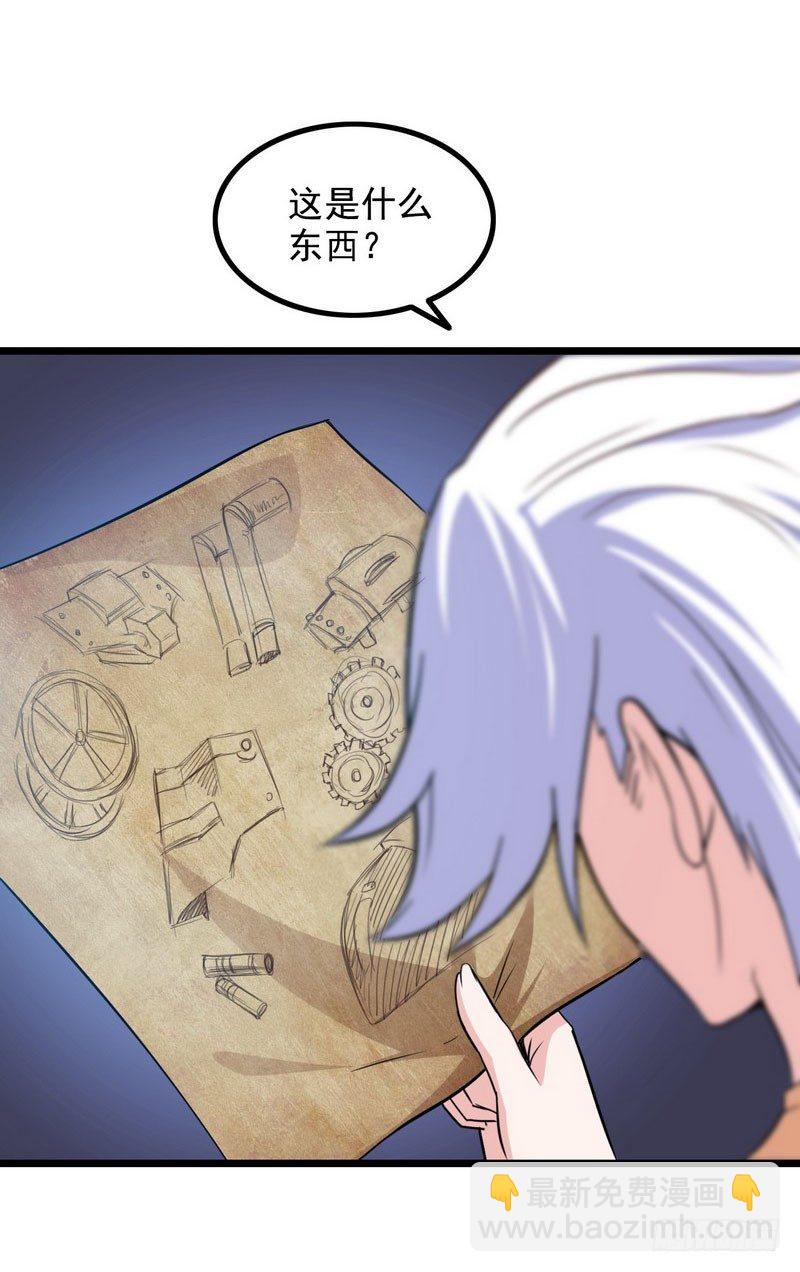 三十五48