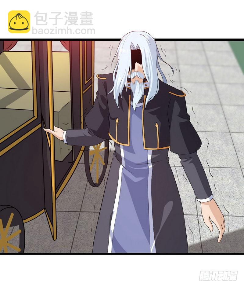 三十五6
