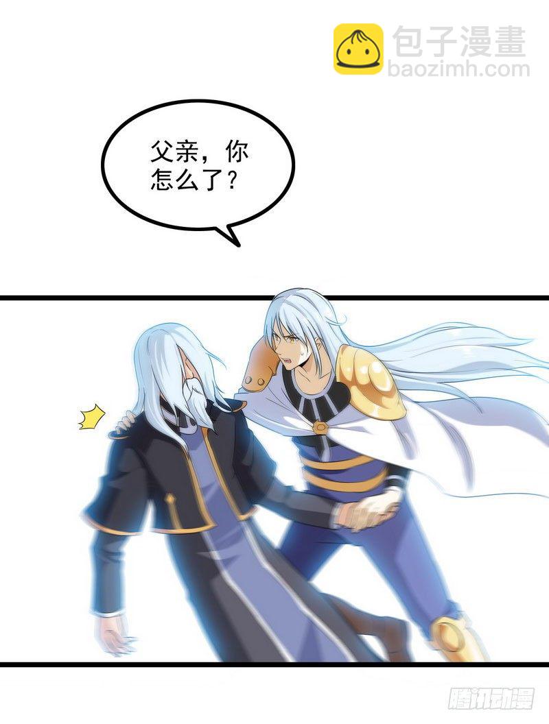 三十五9