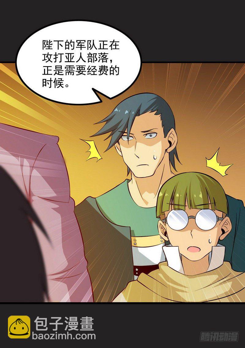 三十六40