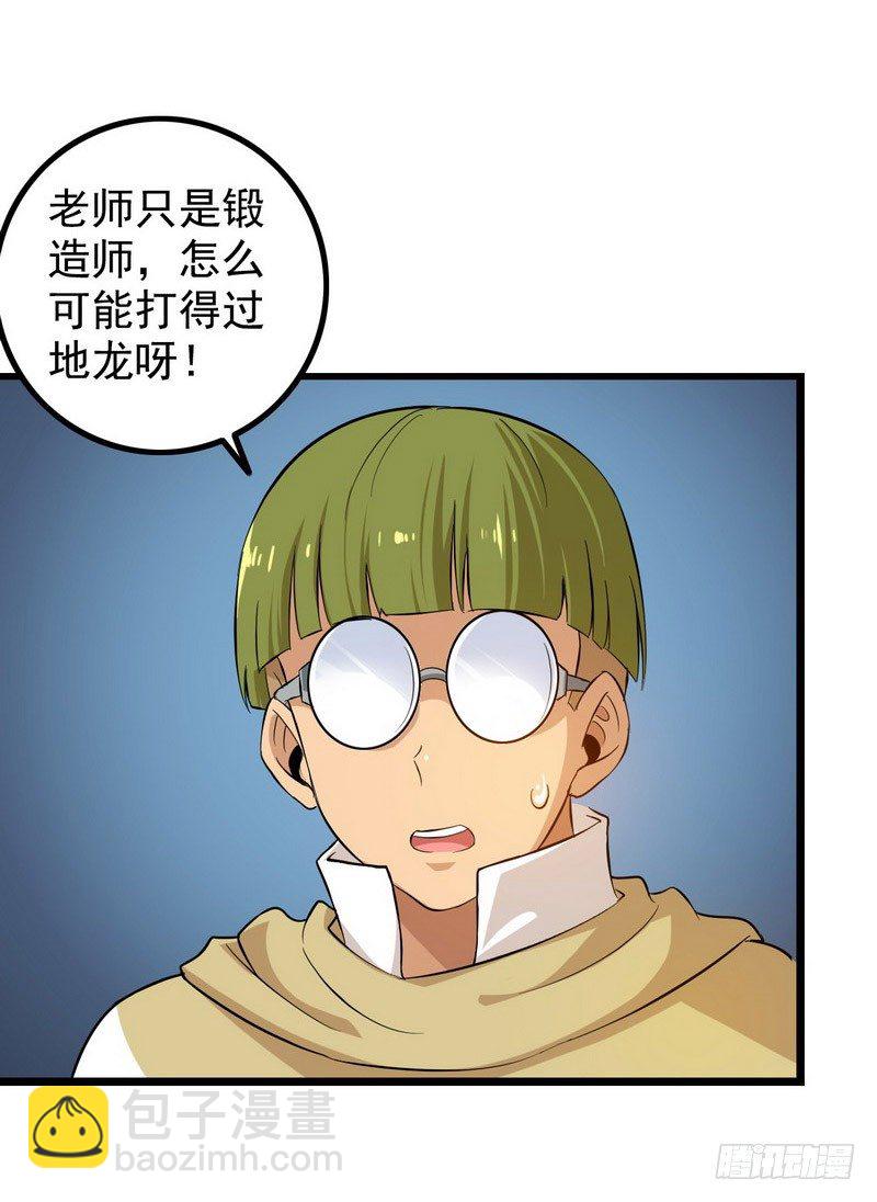 三十六52
