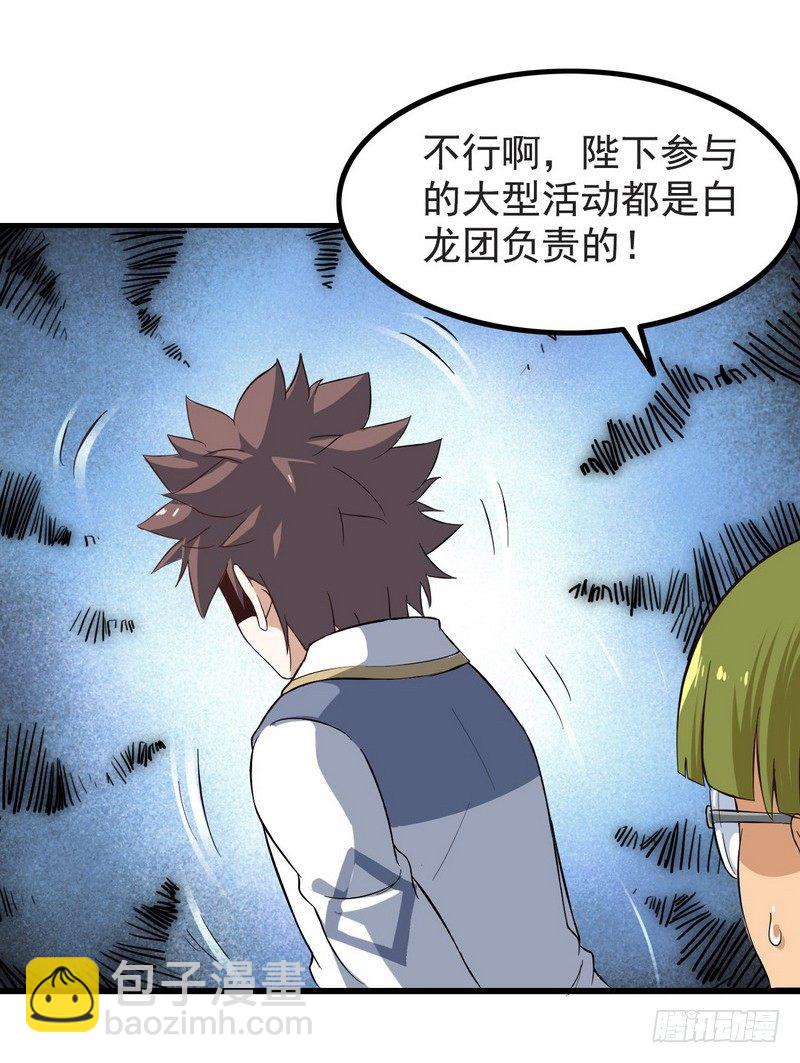 三十七1