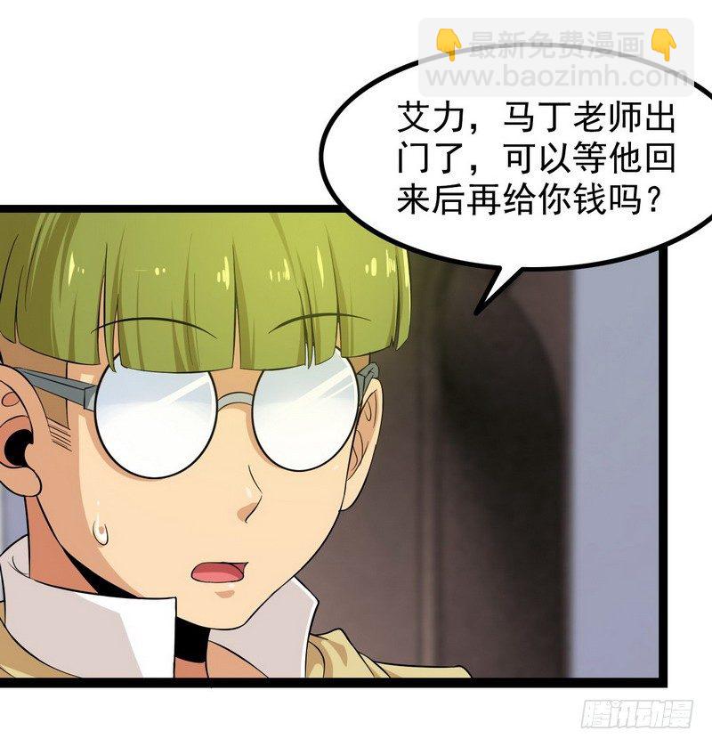 三十七13
