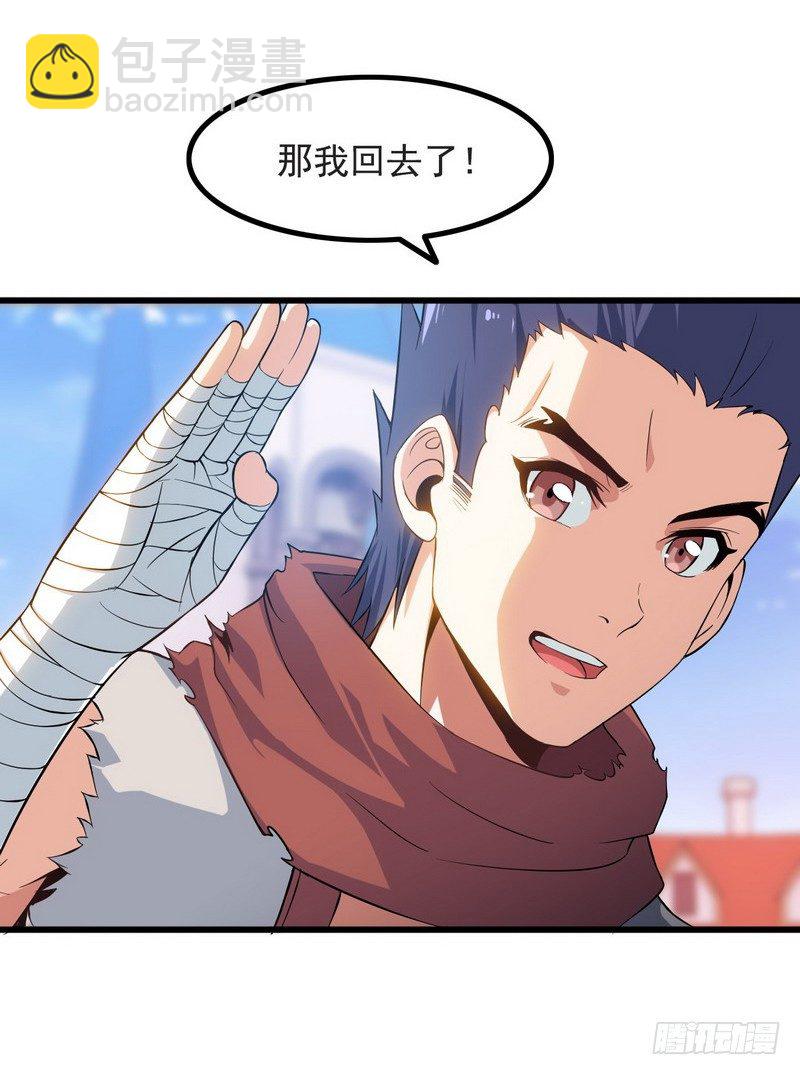 三十七15