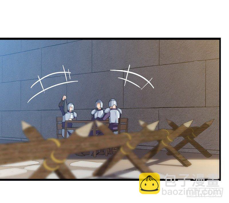 三十七21