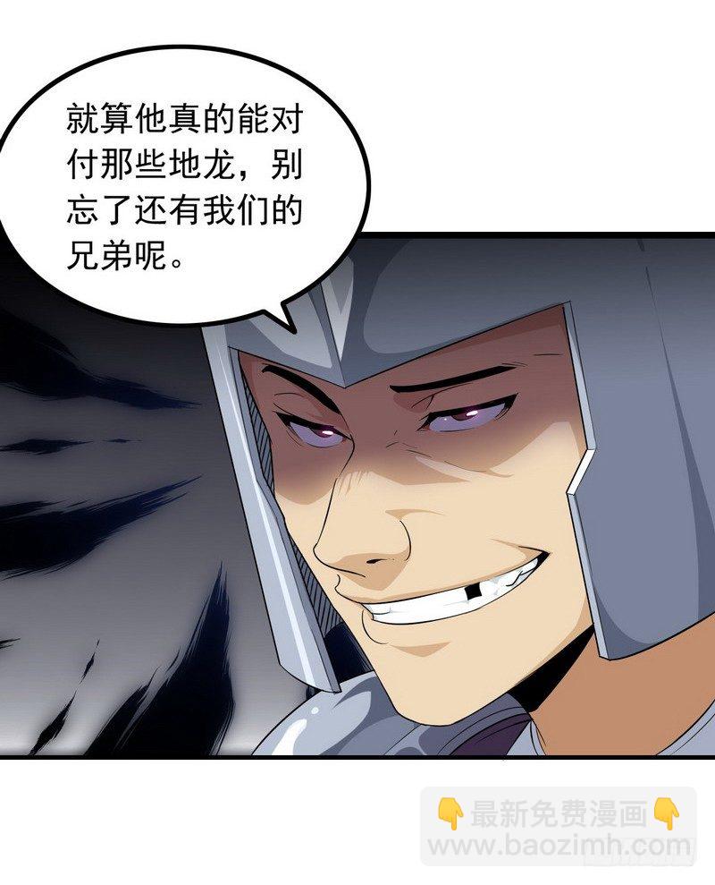 三十七26
