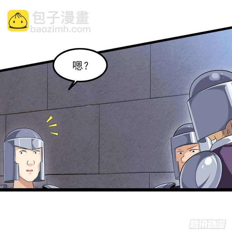 三十七28