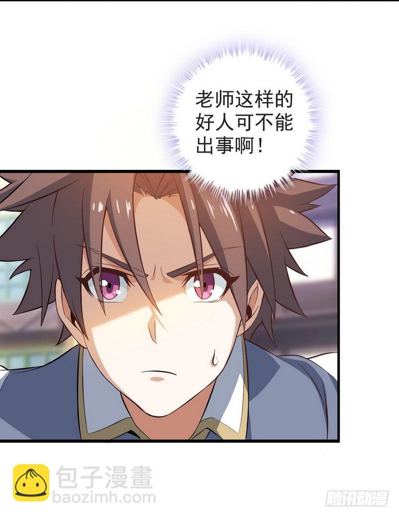 三十七3