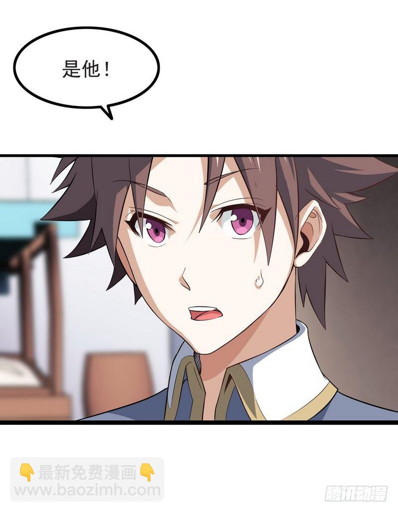 三十七9
