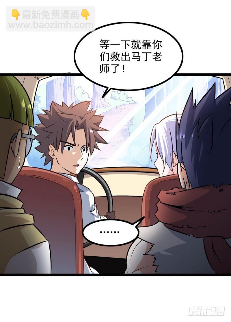 三十八11