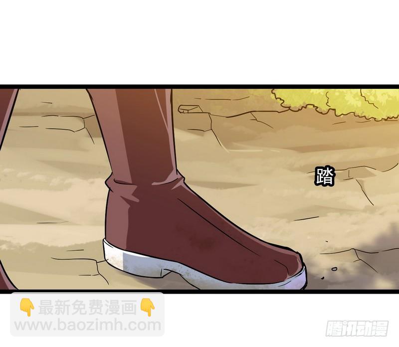 三十八16
