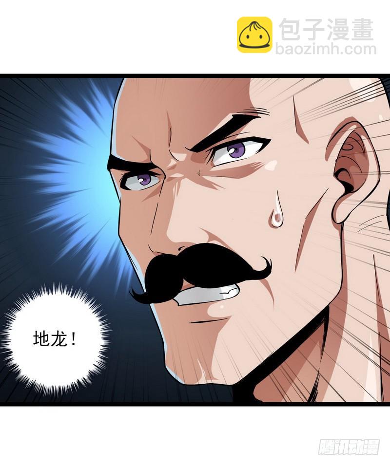 三十八37