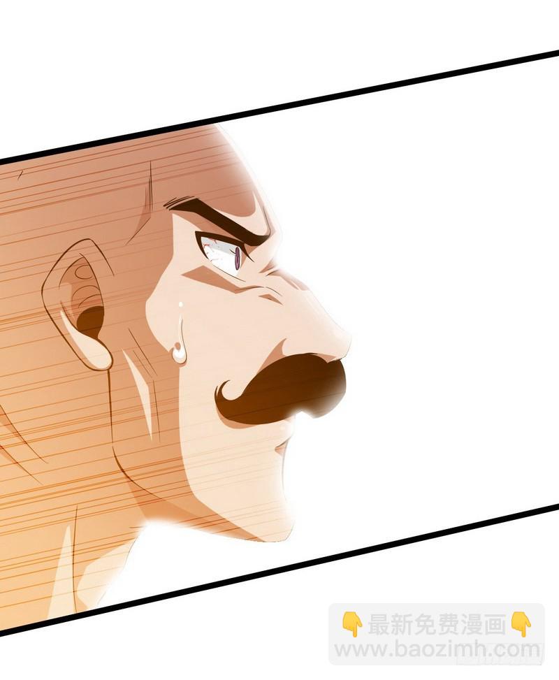 三十八40