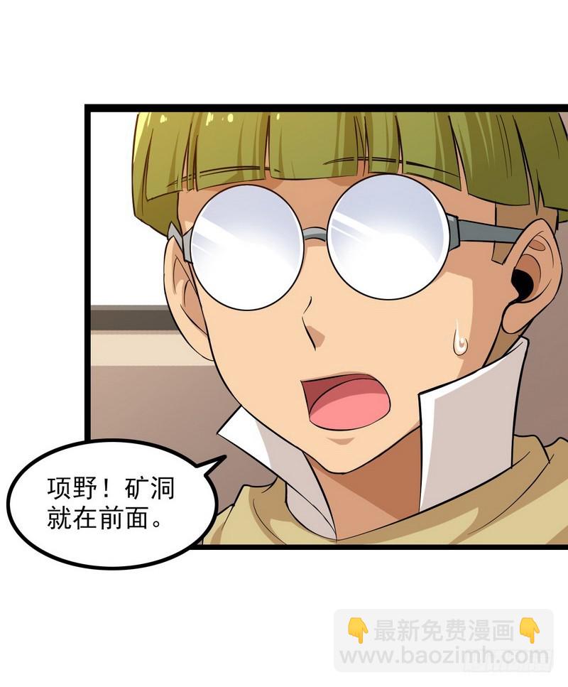 三十八42