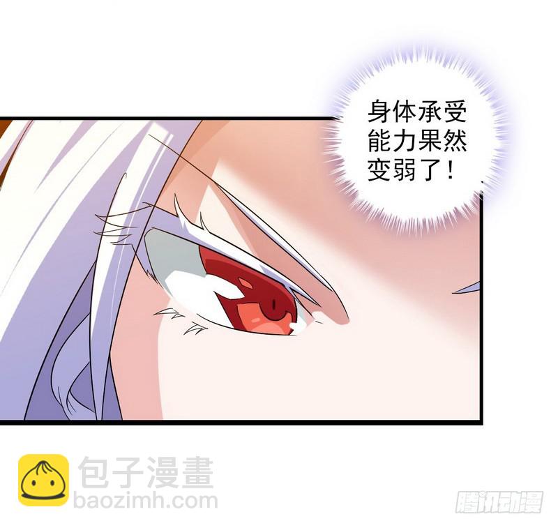 三十八51