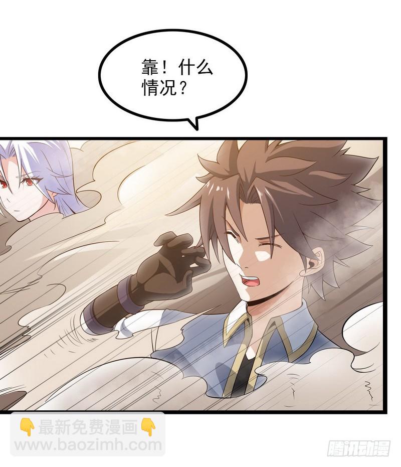 三十八60