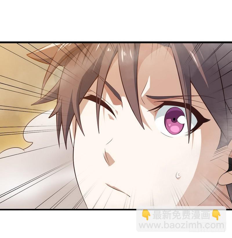 三十八61