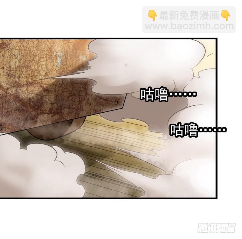 三十八63