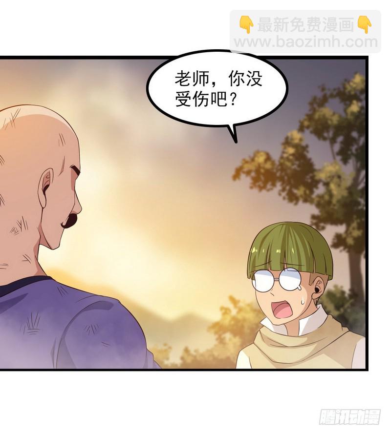 三十八67