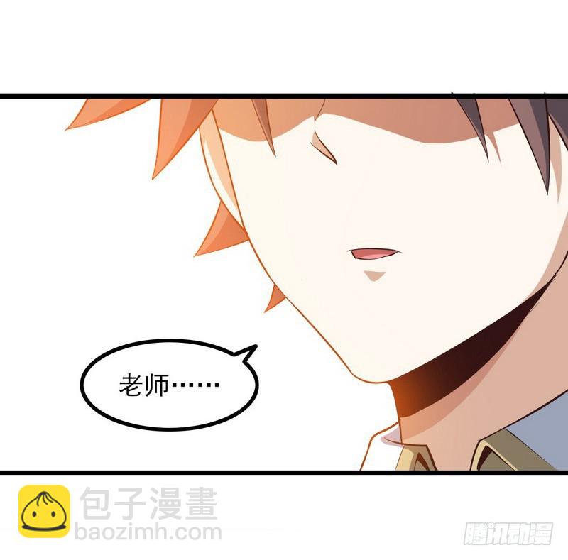 三十八71