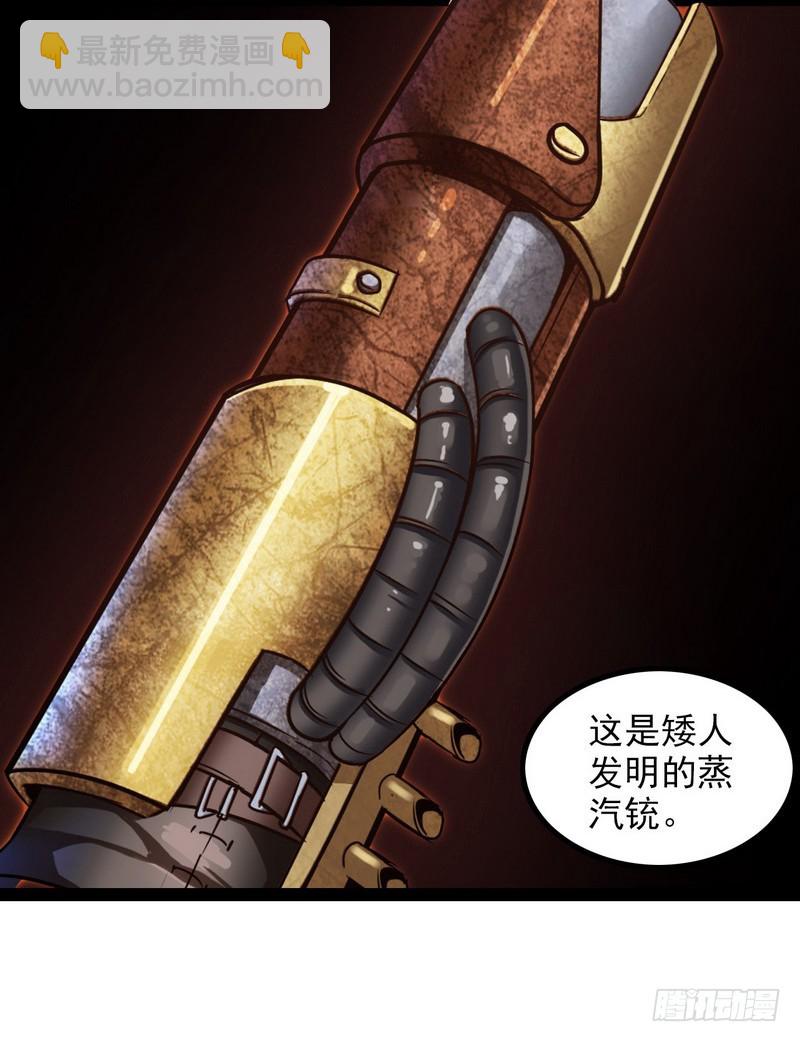 三十八74