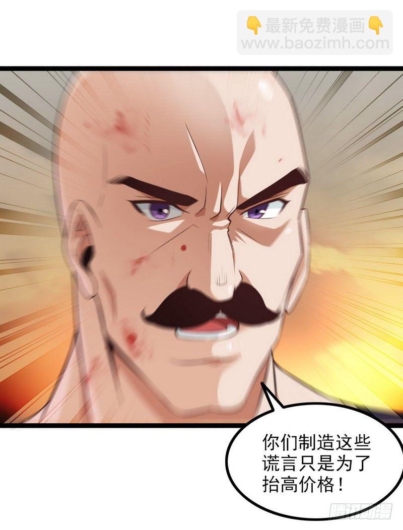 三十九12