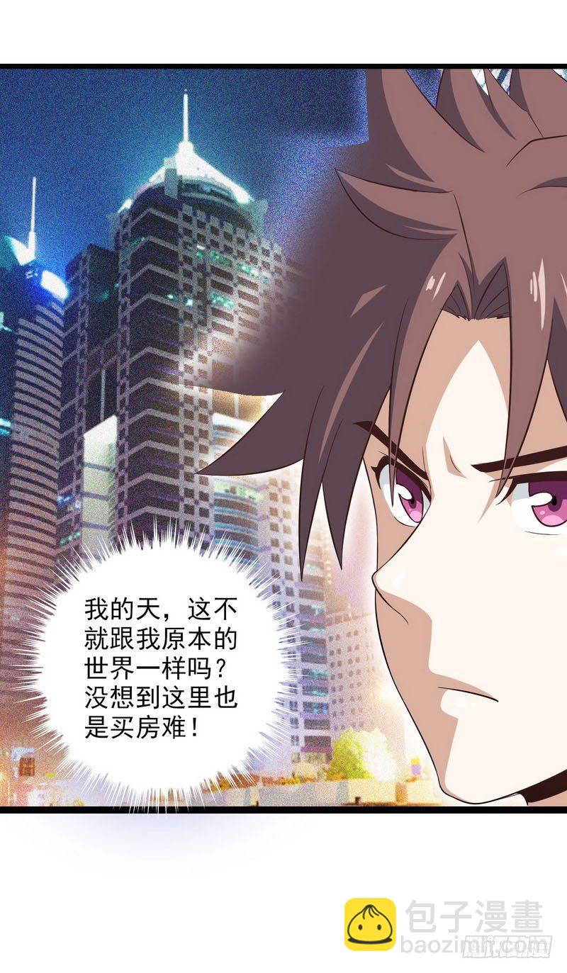 三十九14