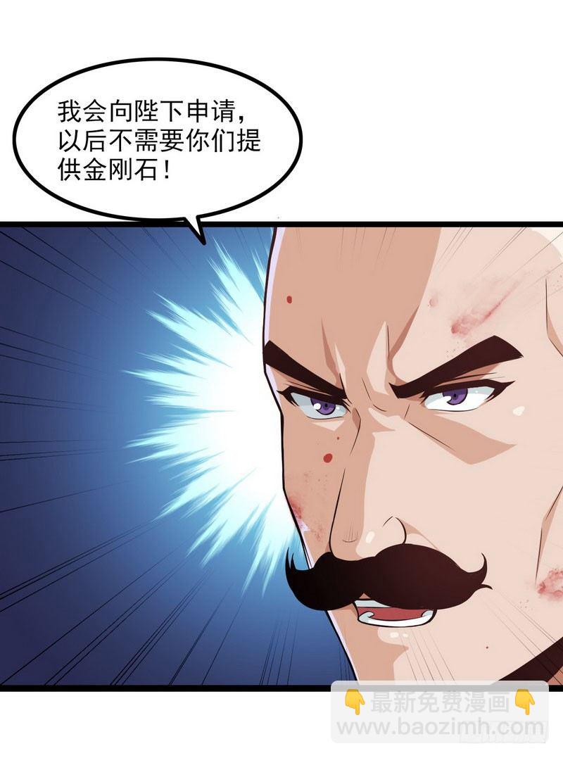 三十九15