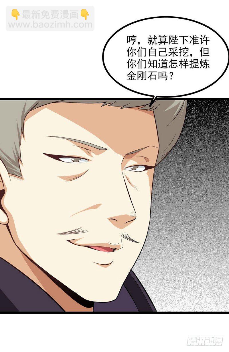 三十九16