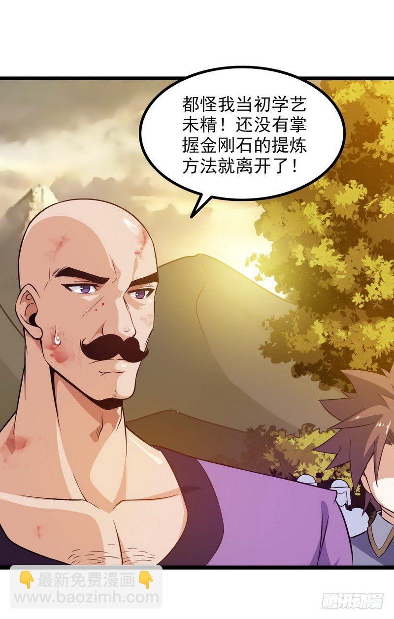 三十九17