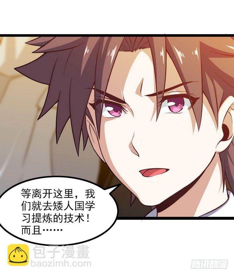 三十九19