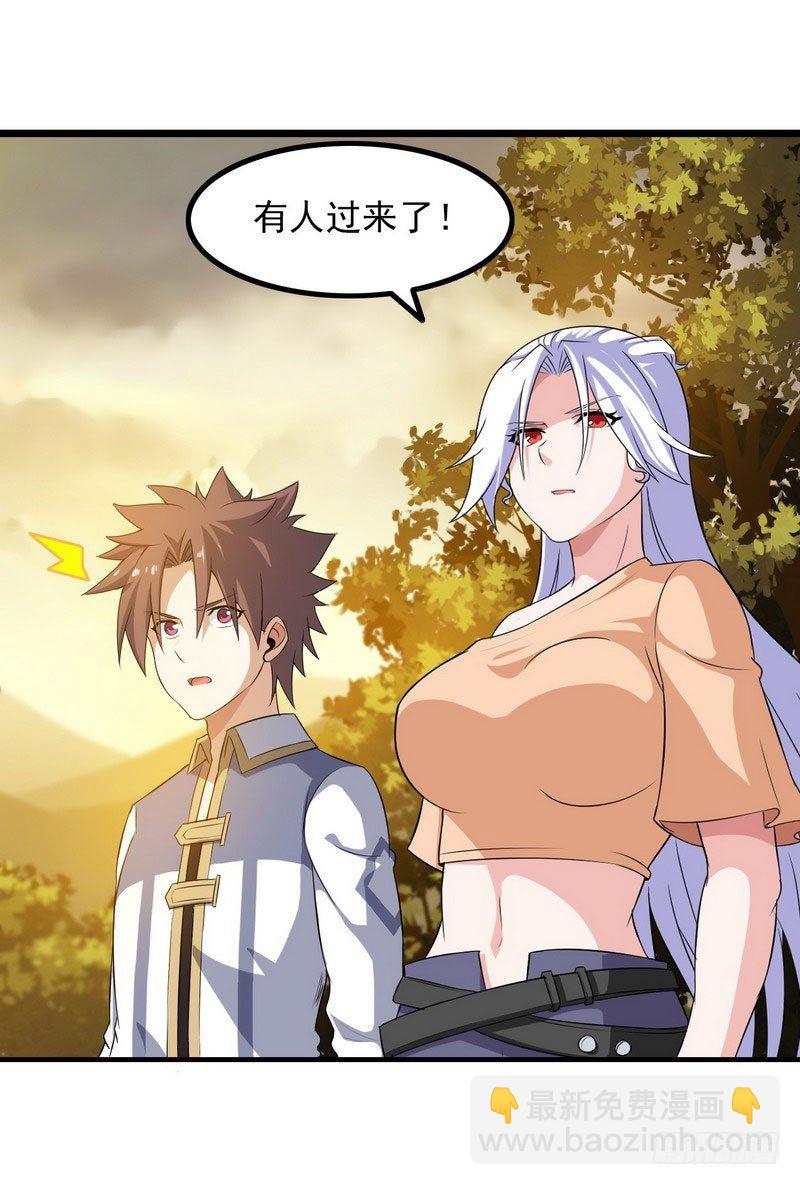 三十九2