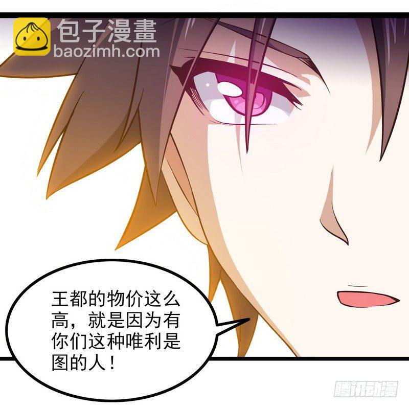 三十九21