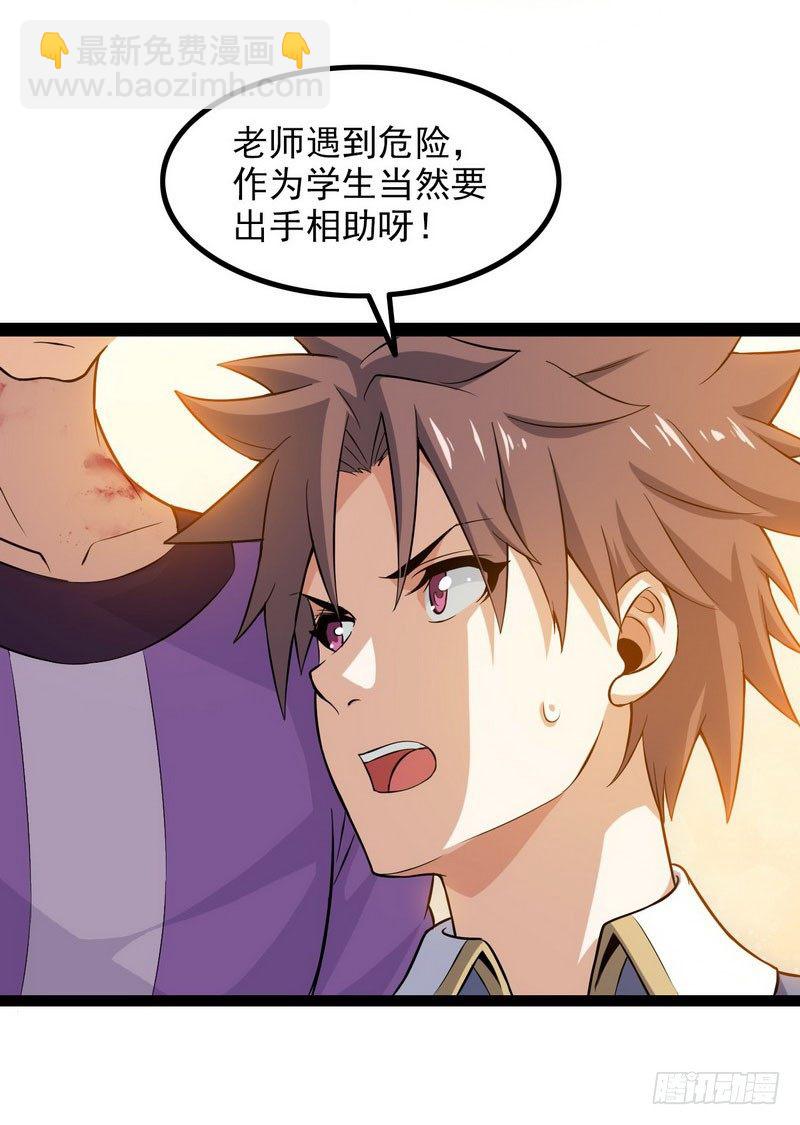 三十九27