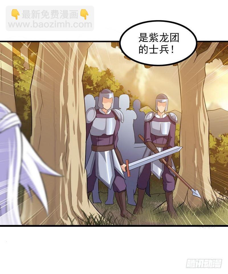 三十九3