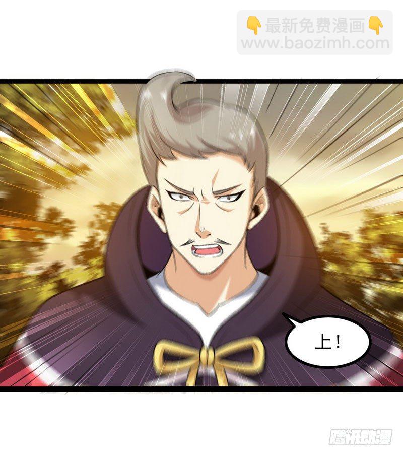 三十九30