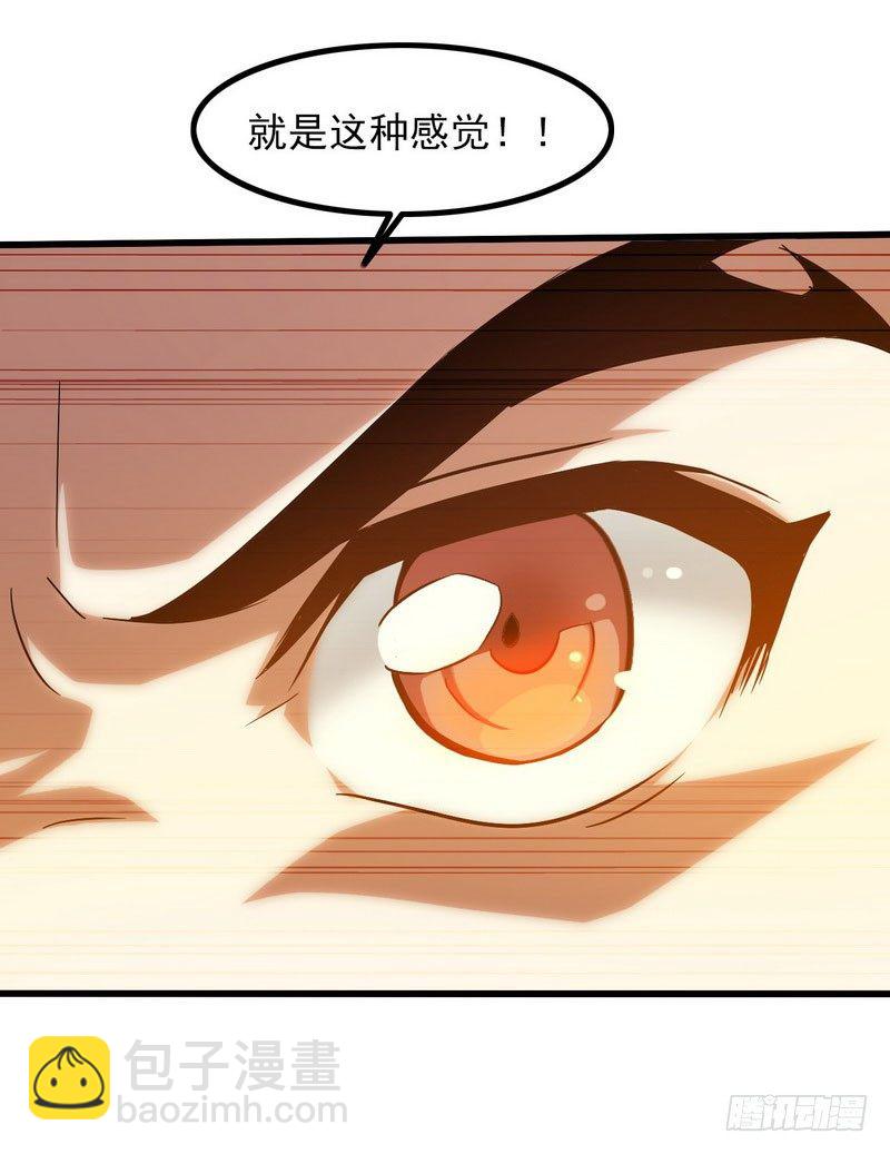 三十九39