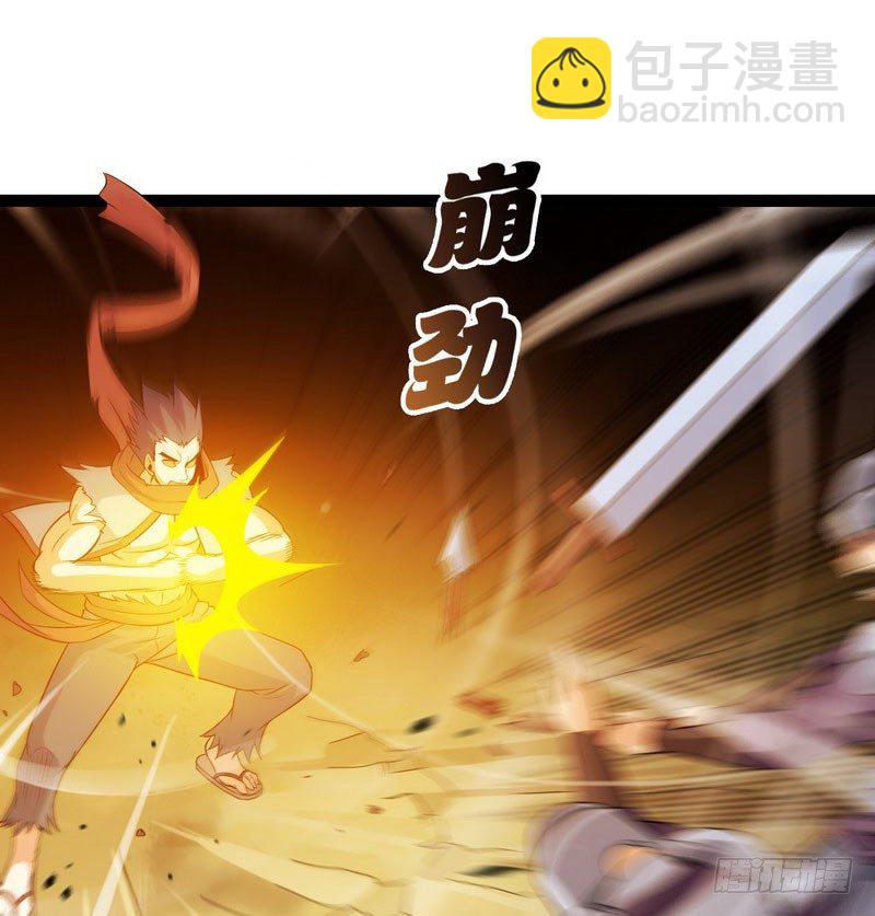 三十九40