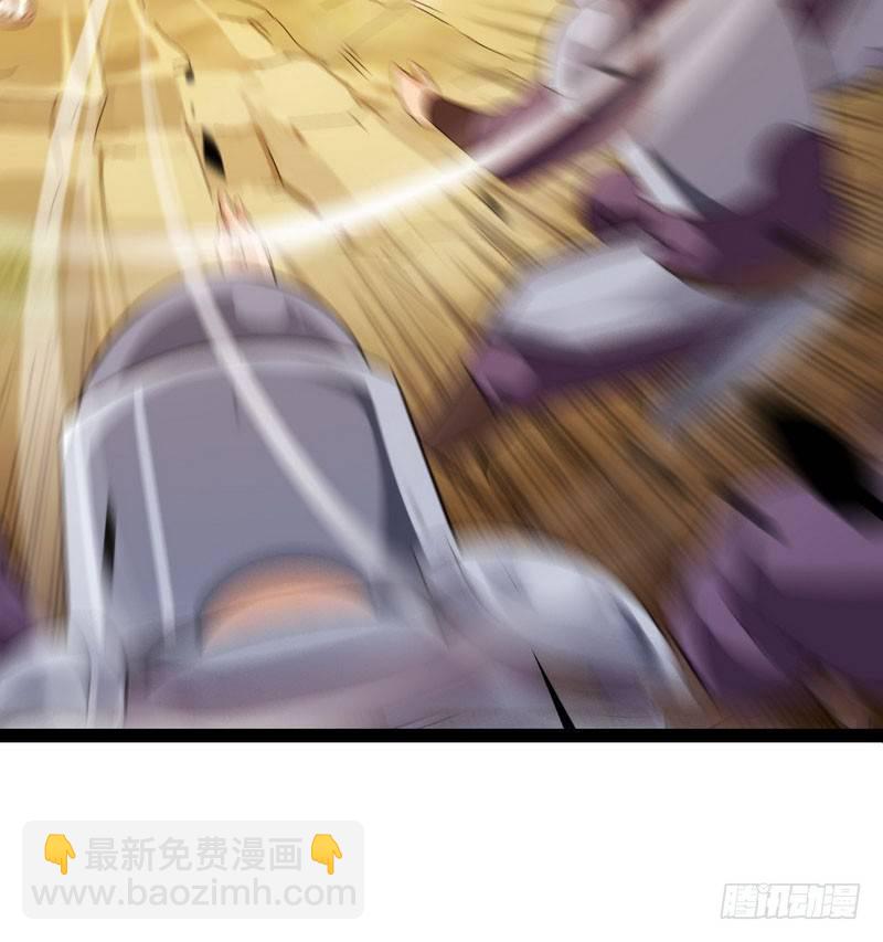 三十九41