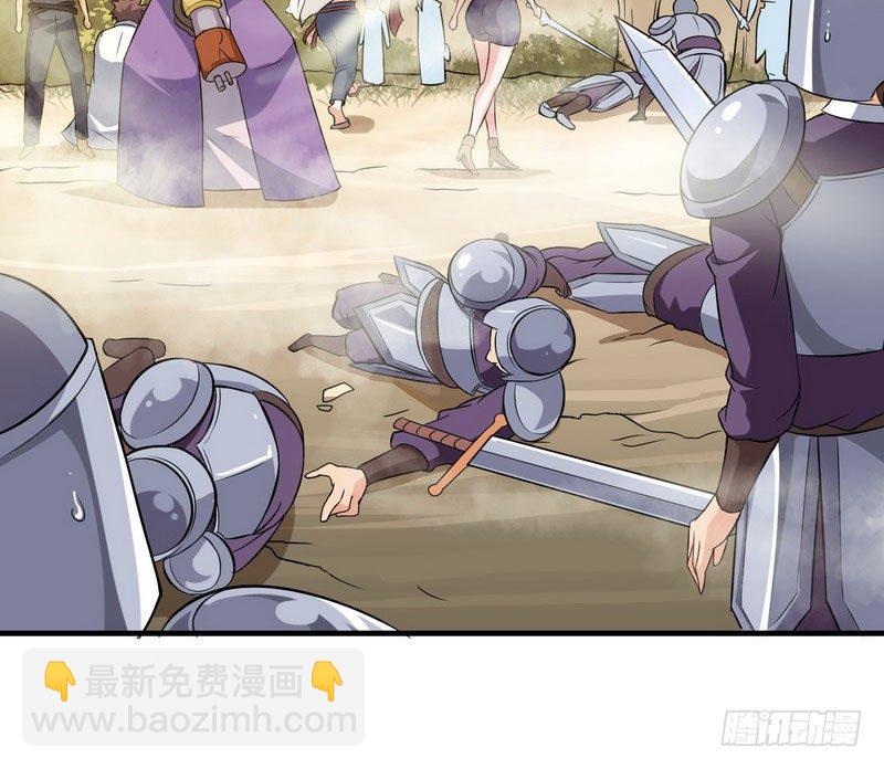 三十九46