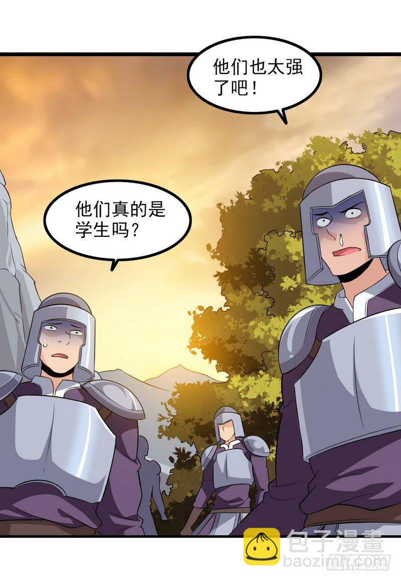 三十九51