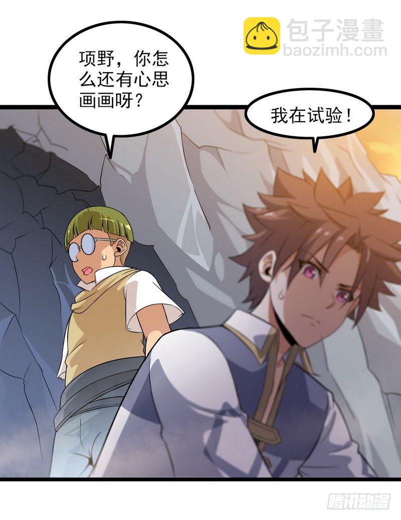 三十九53