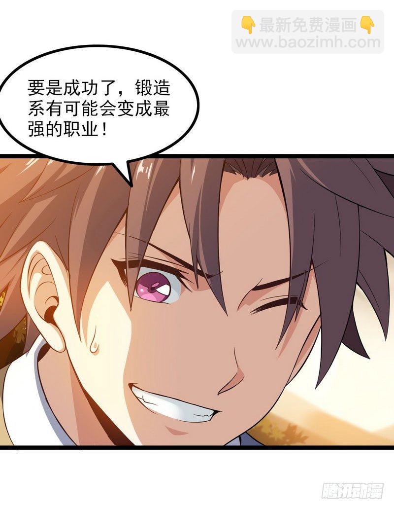三十九54