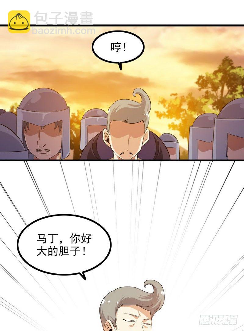 三十九7
