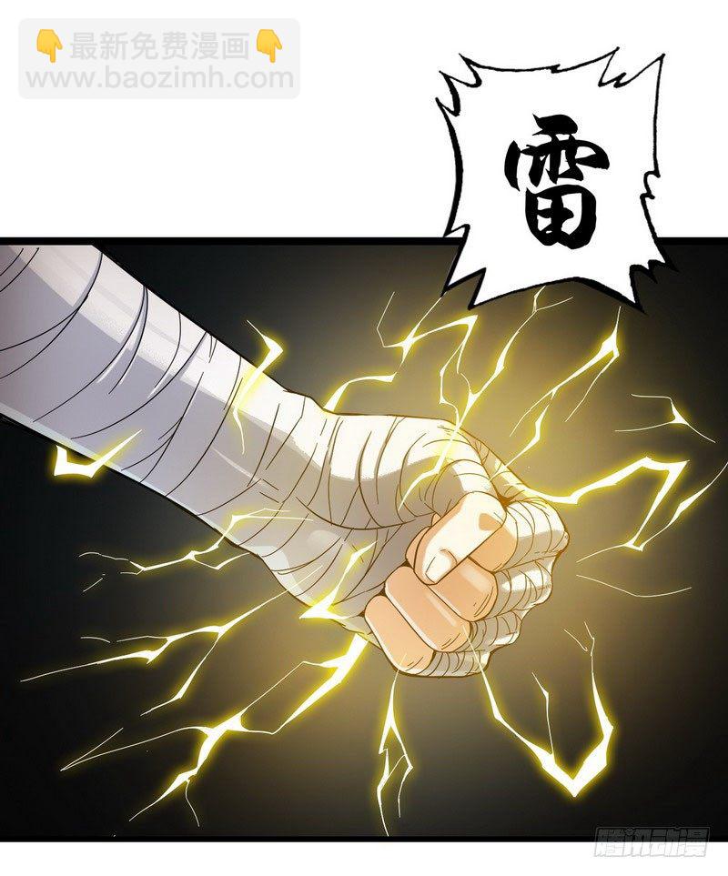 四十话1