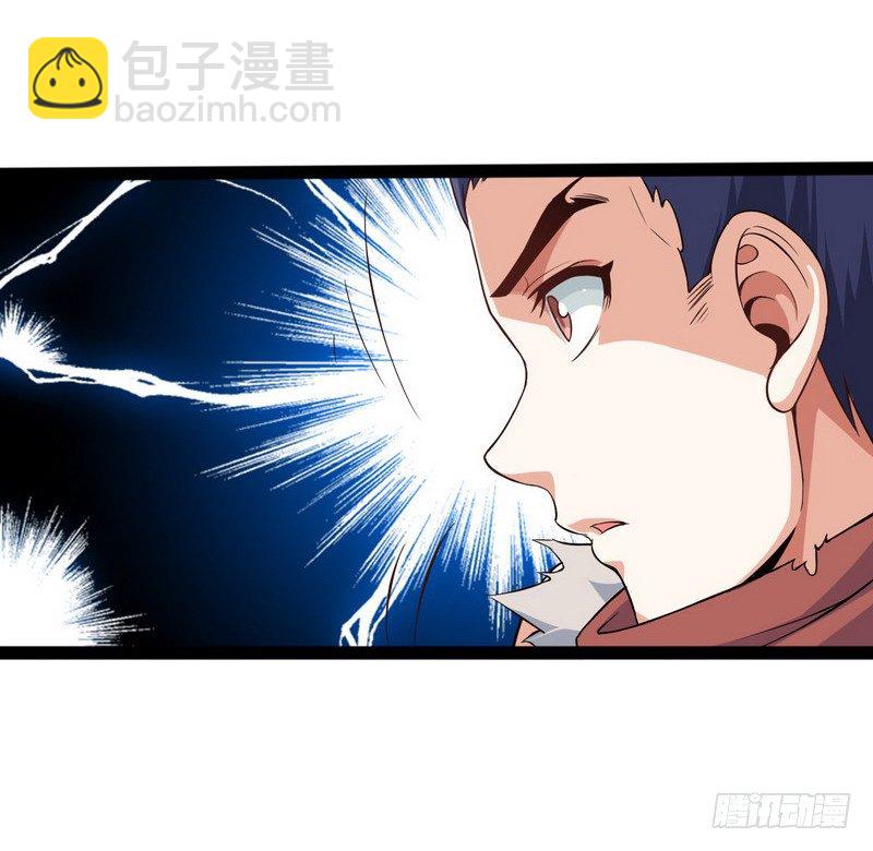 四十话11