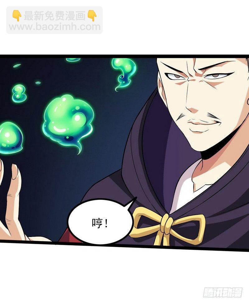 四十话16