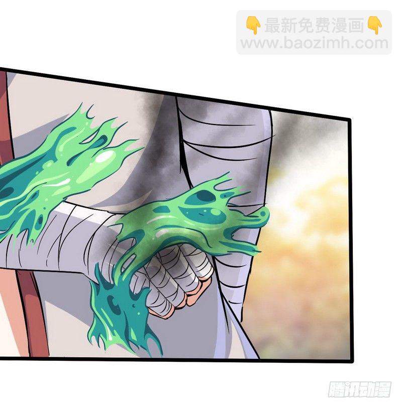 四十话27