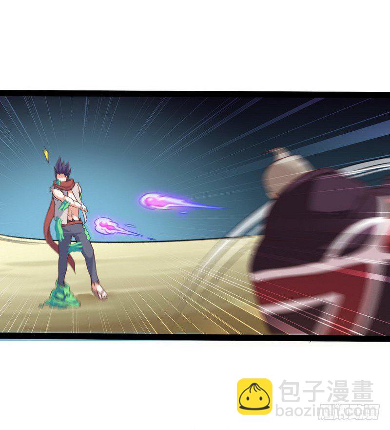 四十话31